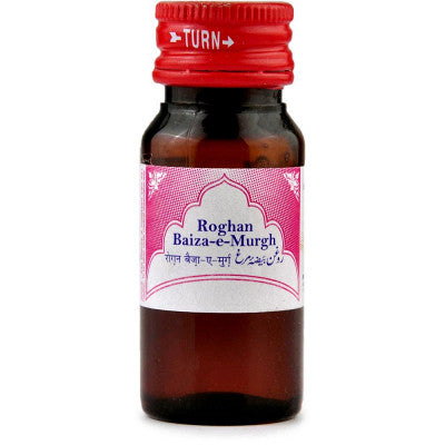 Rex Rogan Baiza Murgh (25ml)