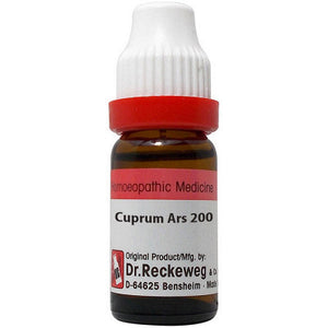 Dr. Reckeweg Cuprum Arsenicosum 200 CH Dilution (11ml)