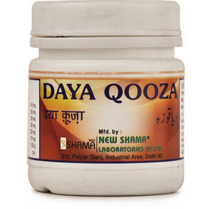 New Shama Dia Quza (125g)