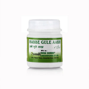 New Shama Habbe Gule Aakh (50Pills)