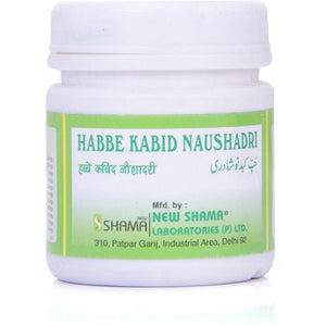 New Shama Habbe Kabid Naushadri (100Pills)
