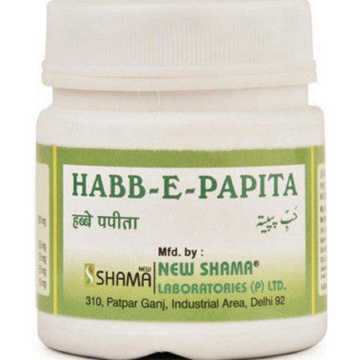 New Shama Habbe Papita (1000Pills)