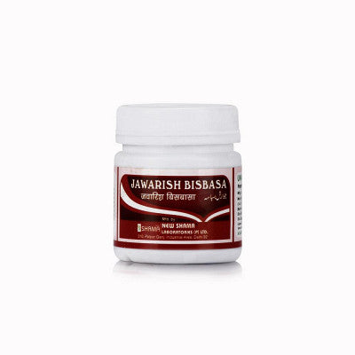 New Shama Jawarish Bisbasa (125g)