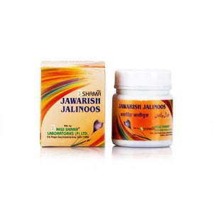 New Shama Jawarish Jalinoos (60g)
