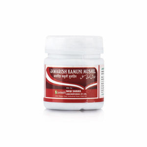 New Shama Jawarish Kamuni Mushil (125g)
