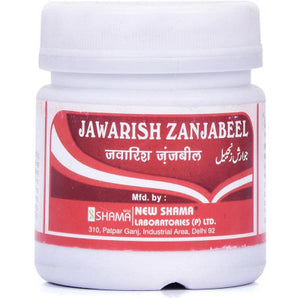 New Shama Jawarish Zanjabeel (125g)