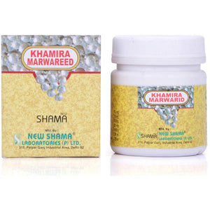New Shama Khamira Marwareed (125g)