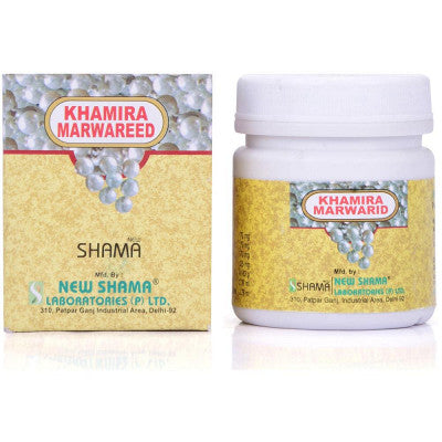 New Shama Khamira Marwareed (125g)