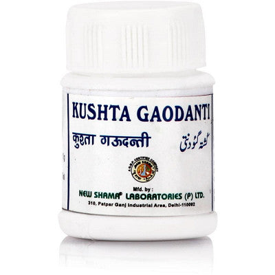 New Shama Kushta Gaudanti (10g)