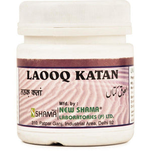 New Shama Lauq Katan (125g)