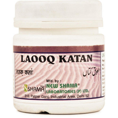 New Shama Lauq Katan (125g)