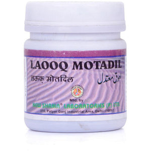 New Shama Lauq Motadil (125g)