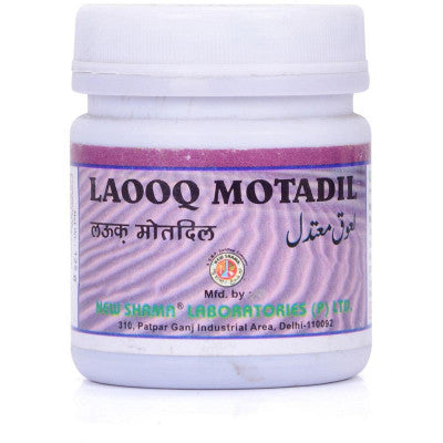 New Shama Lauq Motadil (125g)