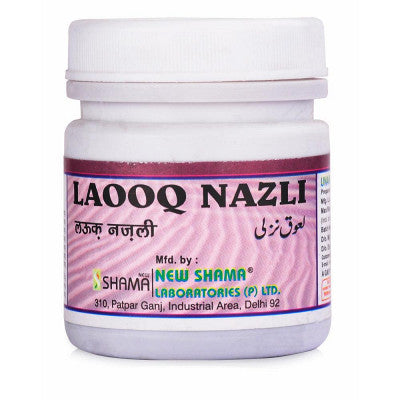 New Shama Lauq Nazli (125g)
