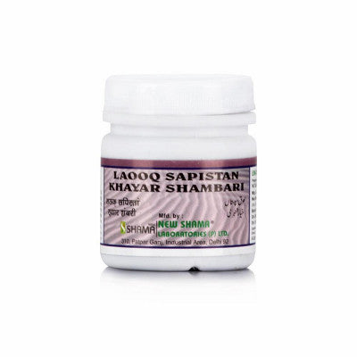 New Shama Lauq Sapistan Khyar Shambari (125g)