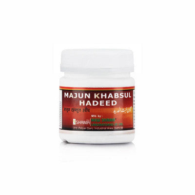 New Shama Majun Khabsul Hadeed (125g)