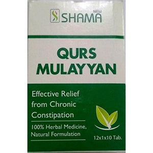 New Shama Qurs Mulayyan (120tab)