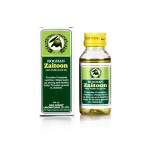 New Shama Rogan Zaitoon (50ml)
