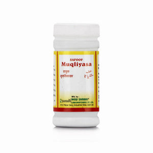 New Shama Safoof Muqliyasa (50g)