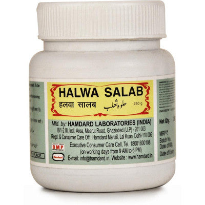Hamdard Majun Halwa Salab (250g)