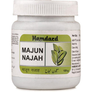 Hamdard Majun Najah (125g)