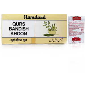 Hamdard Qurs Bandish Khoon (200tab)