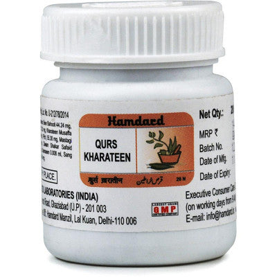 Hamdard Qurs Kharateen (20tab)