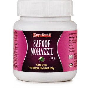 Hamdard Safoof Mohazzil (100g)