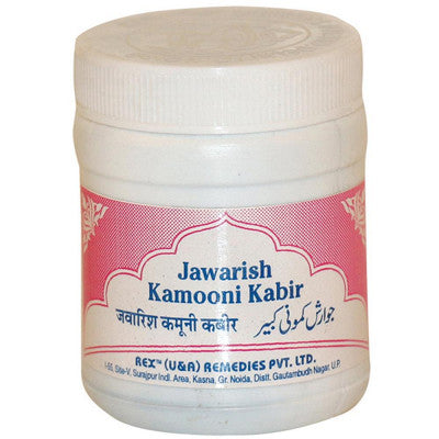Rex Jawarish Kamuni Kabir (200g)