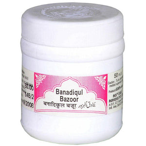 Rex Banadequl Bazoor (50tab)