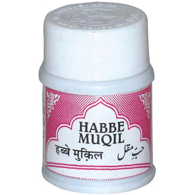 Rex Habbe Muqil (40tab)