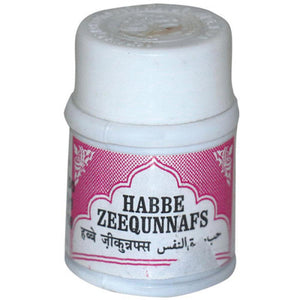 Rex Habbe Zeequnnafs (60tab)