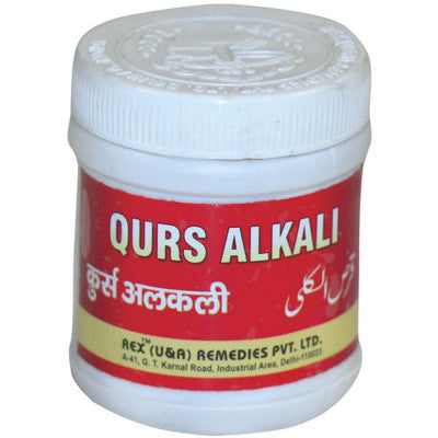 Rex Qurs Alkali (100tab)