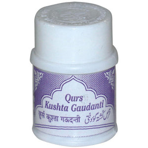 Rex Qurs Kushta Gaudanti (60tab)