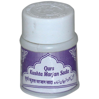 Rex Qurs Kushta Marjan Sada (30tab)
