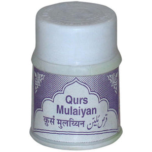 Rex Qurs Mulaiyan (10tab)