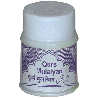 Rex Qurs Mulaiyan (10tab)