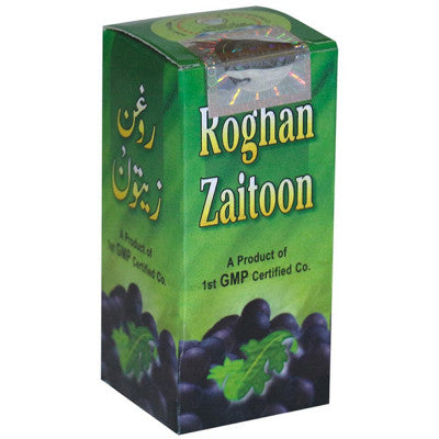 Rex Rogan Zaitoon (20ml)
