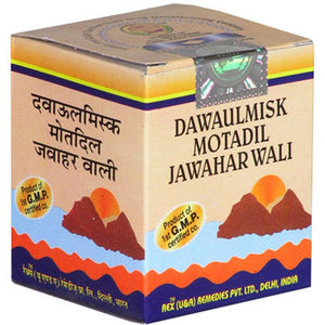 Rex Dawaul Misk Motadil Jawahar wali (200g)