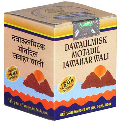 Rex Dawaul Misk Motadil Jawahar wali (200g)