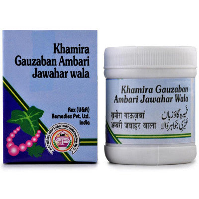 Rex Khamira Gawzaban Ambari Jawahar Wala (200g)