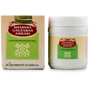 Rex Khamira Gawzaban Ambari (200g)