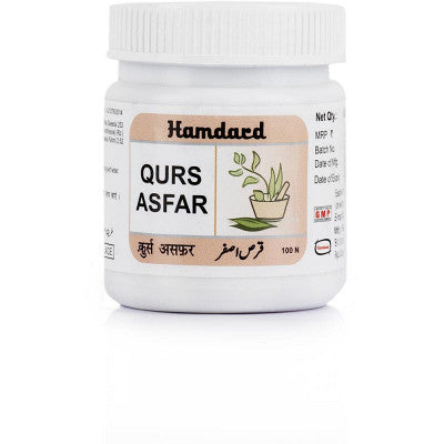Hamdard Qurs Asfar (100tab)