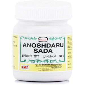 Hamdard Anoshdaru Sada (125g)