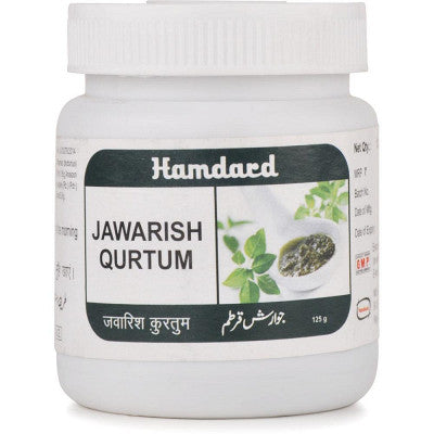 Hamdard Jawarish Qurtum (125g)