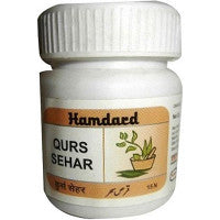 Hamdard Qurs Sehar (15tab)
