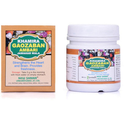 New Shama Khamira Gawzaban Ambari Jawahar Wala (125g)
