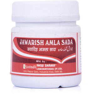 New Shama Jawarish Amla Sada (250g)