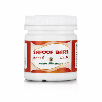 New Shama Safoof Bars (200g)
