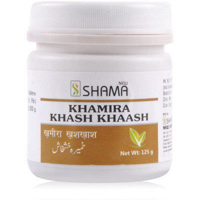 New Shama Khamira KhashKhash (125g)